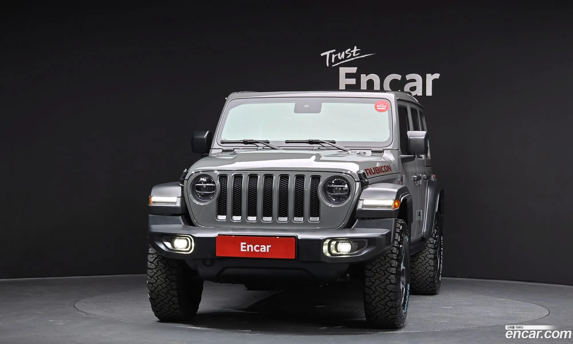 Jeep Wrangler 2022 1C4HJXFN9NW280176 — 12