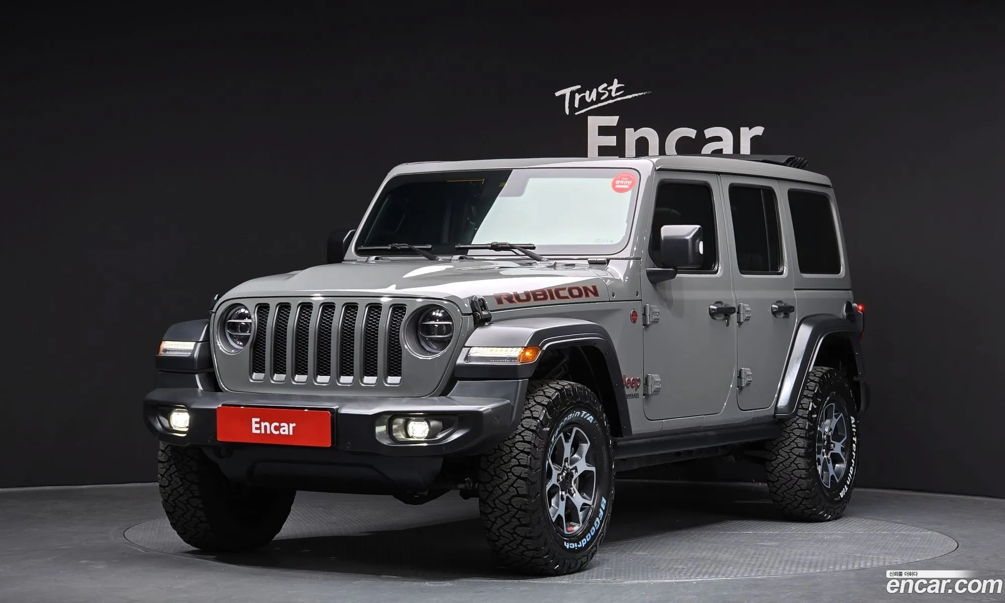 Jeep Wrangler 2022 1C4HJXFN9NW280176 — 9