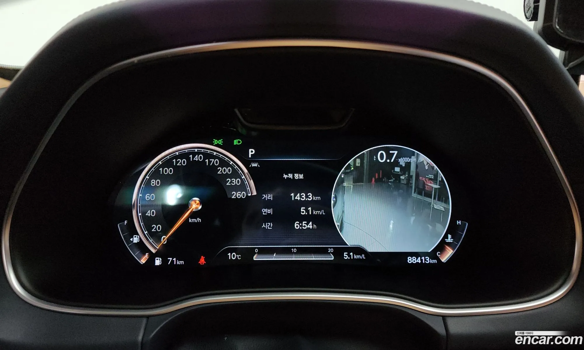Genesis GV80 2020 — 19