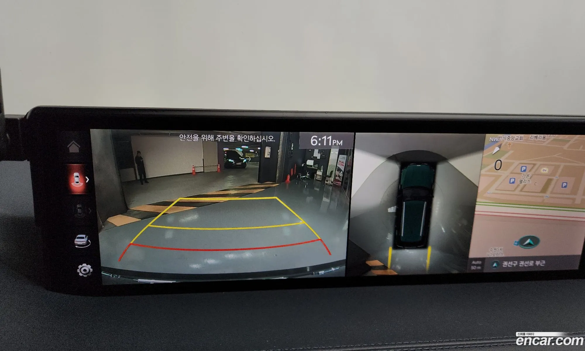Genesis GV80 2020 — 13