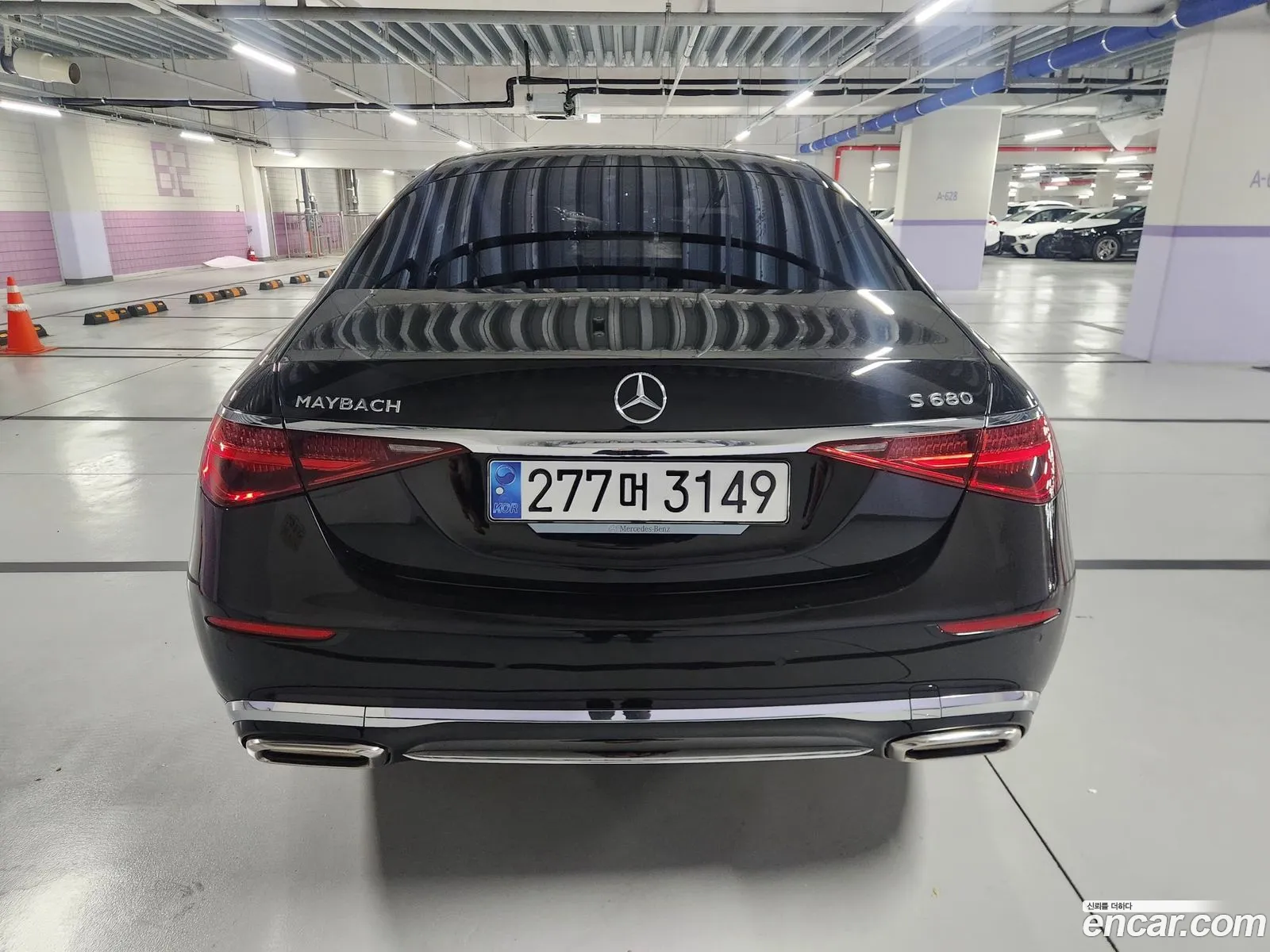 Mercedes-Benz S-Class W223 2023 — 15