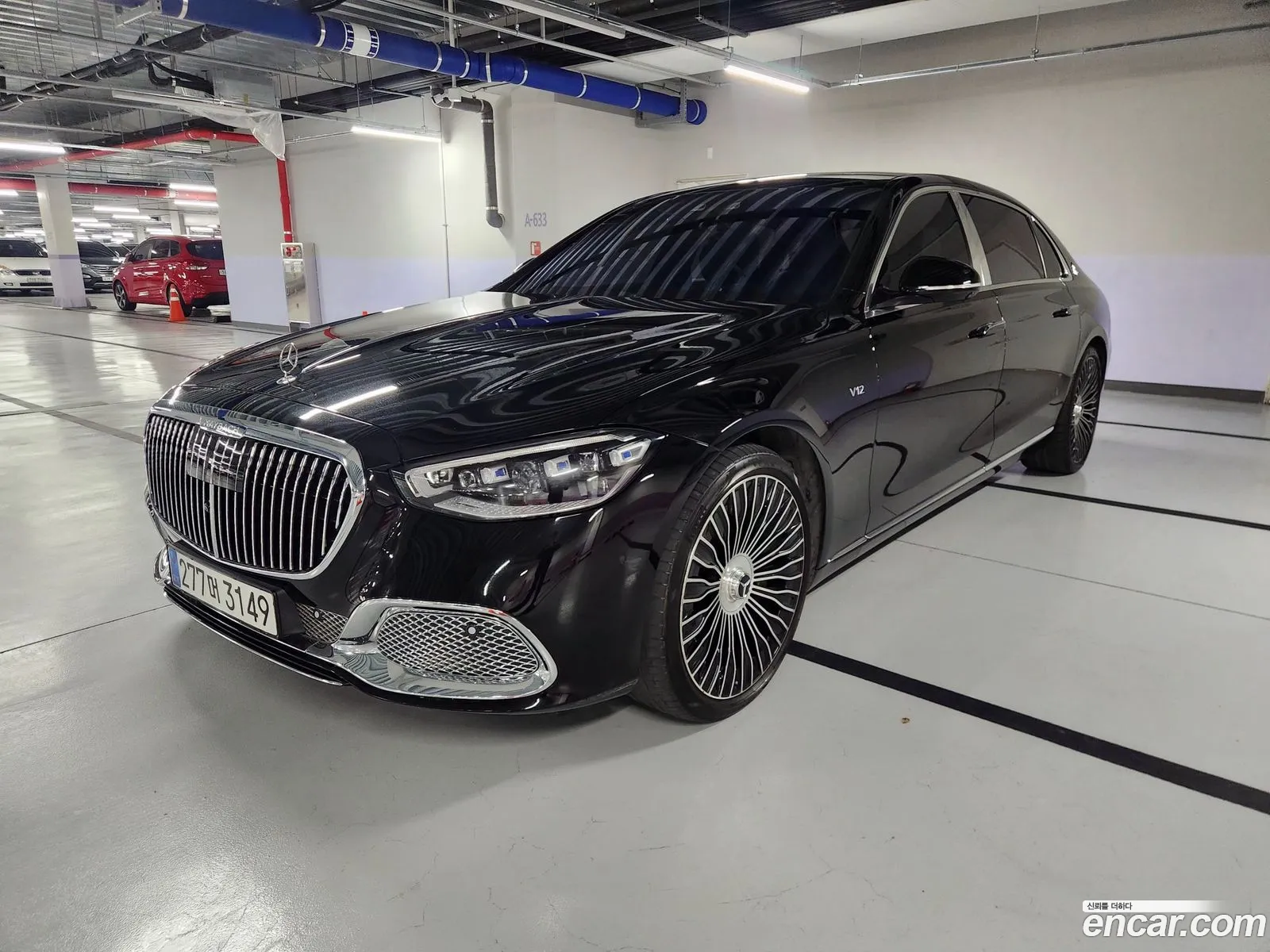 Mercedes-Benz S-Class W223 2023 — 17