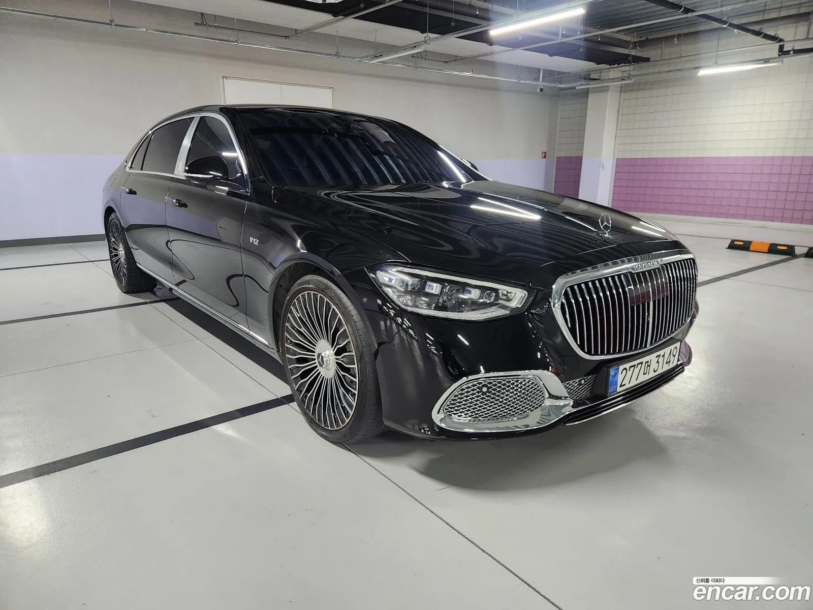 Mercedes-Benz S-Class W223 2023 — 7