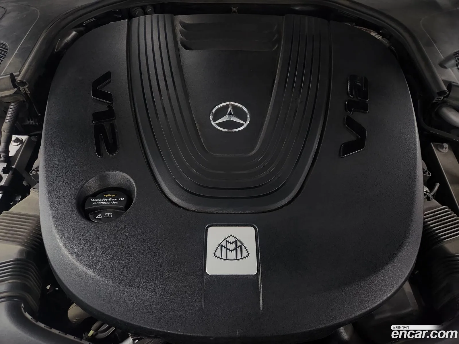 Mercedes-Benz S-Class W223 2023 — 3