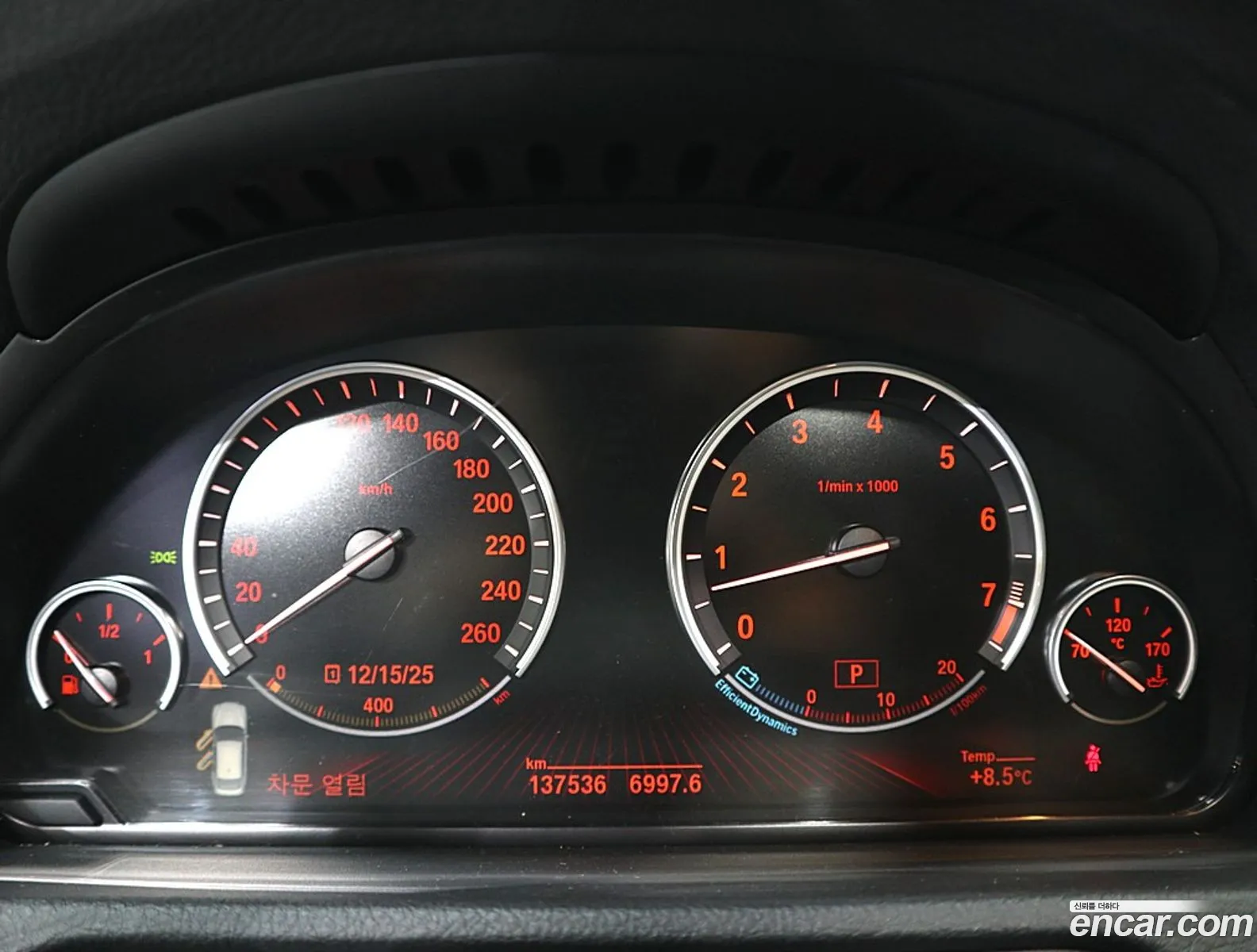 BMW 5 Series GT 2010 — 7