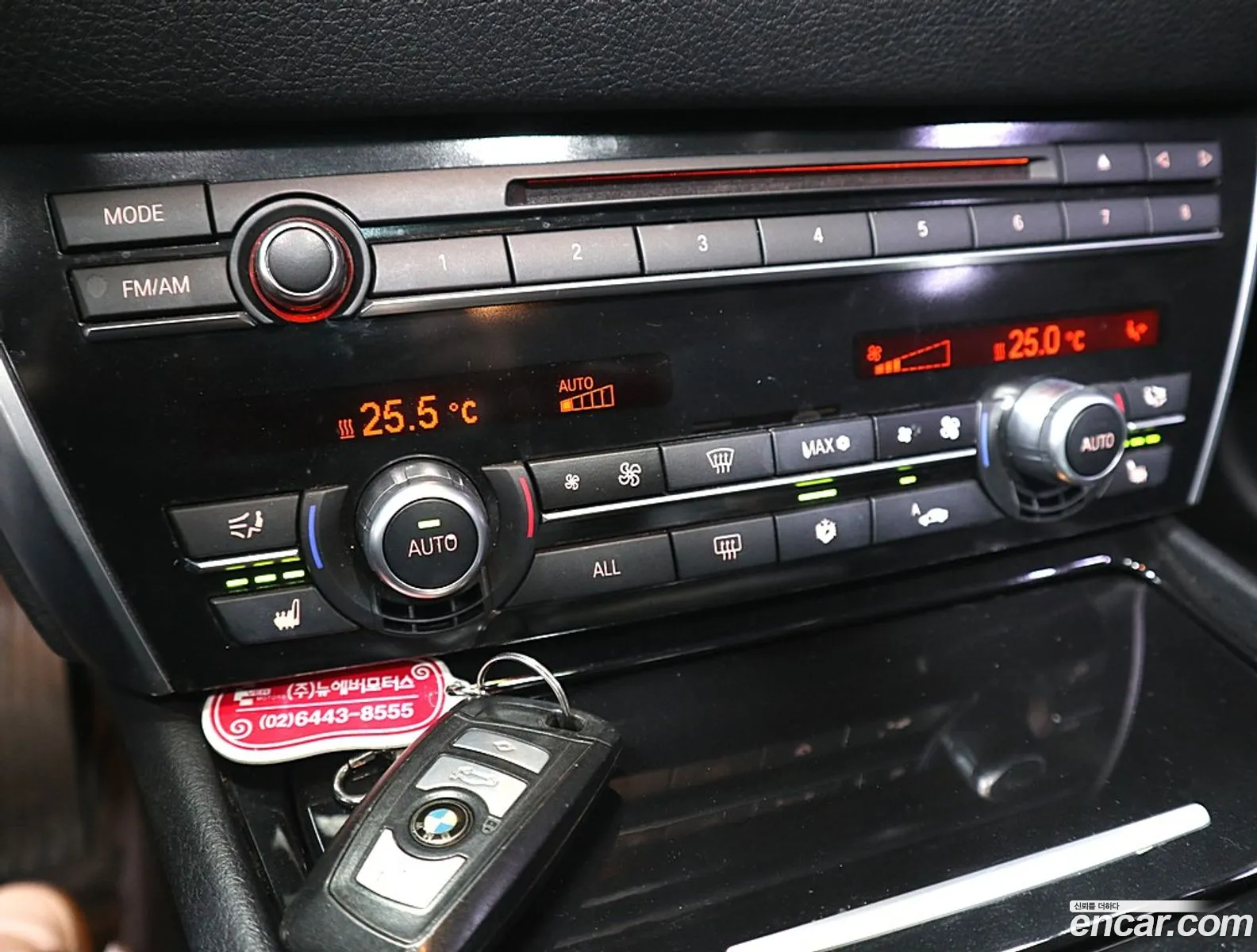 BMW 5 Series GT 2010 — 2