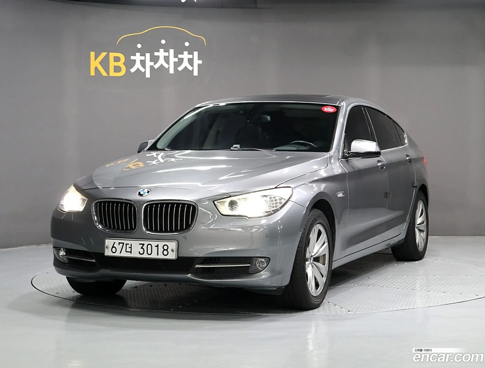 BMW 5 Series GT 2010 — 20