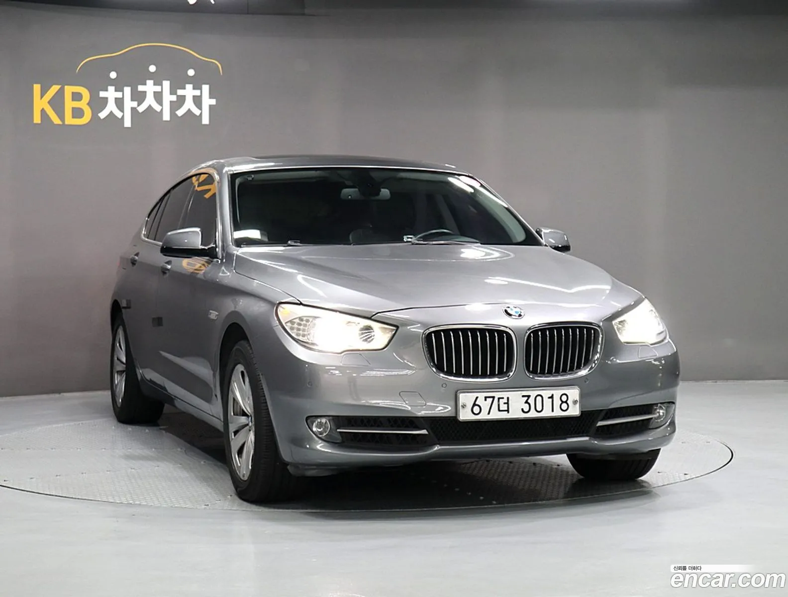 BMW 5 Series GT 2010 — 14