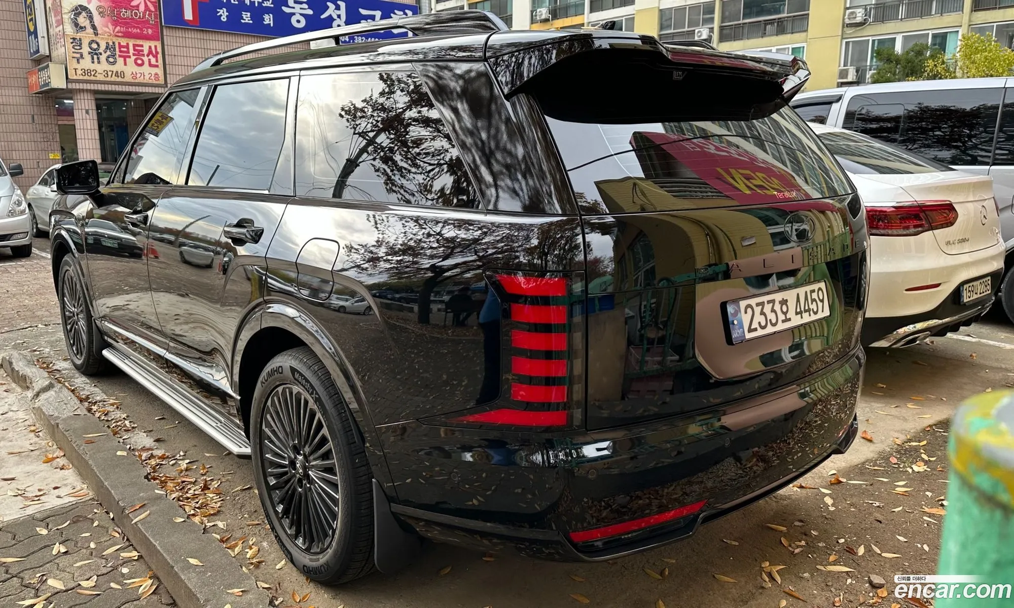 Hyundai Palisade 2025 — 3