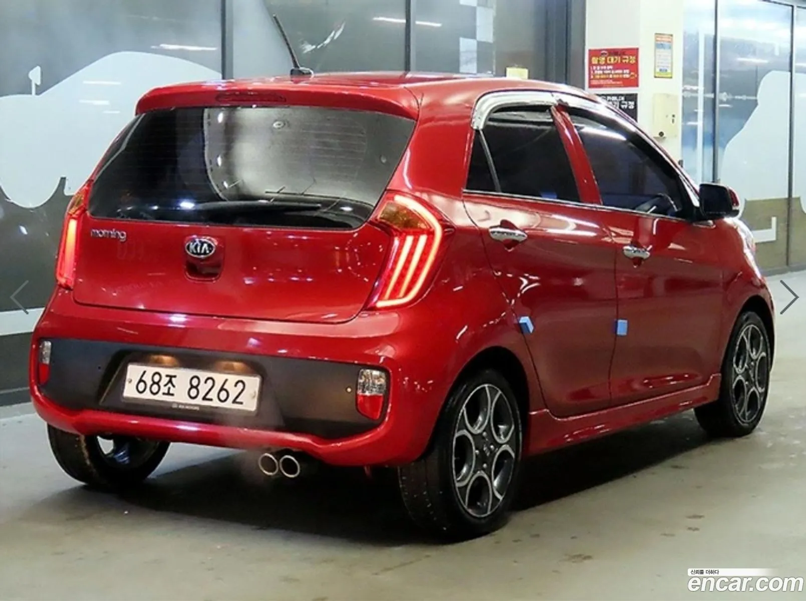 Kia Morning 2013 — 6