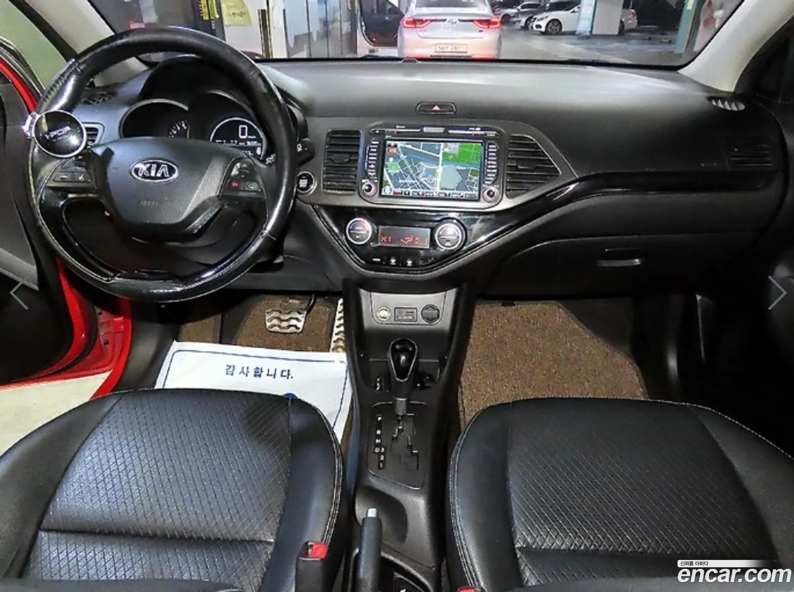 Kia Morning 2013 — 17