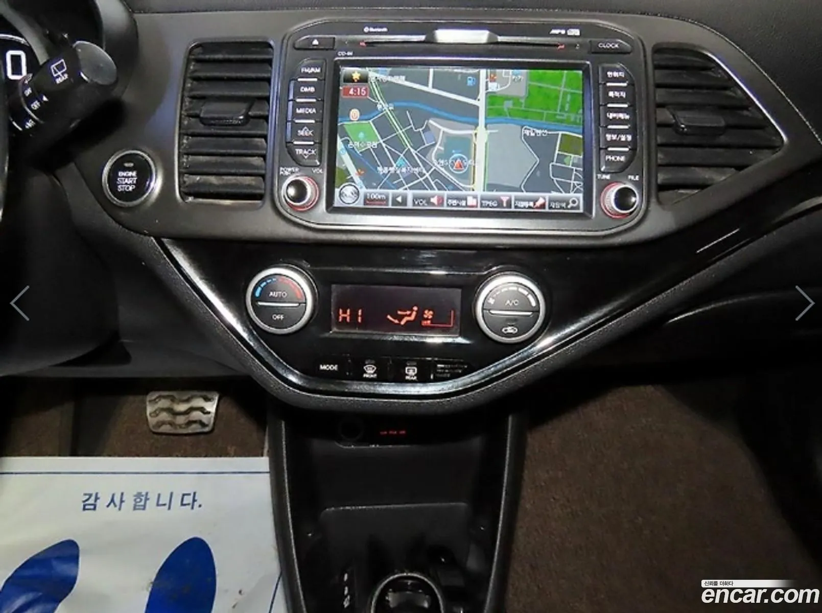 Kia Morning 2013 — 15