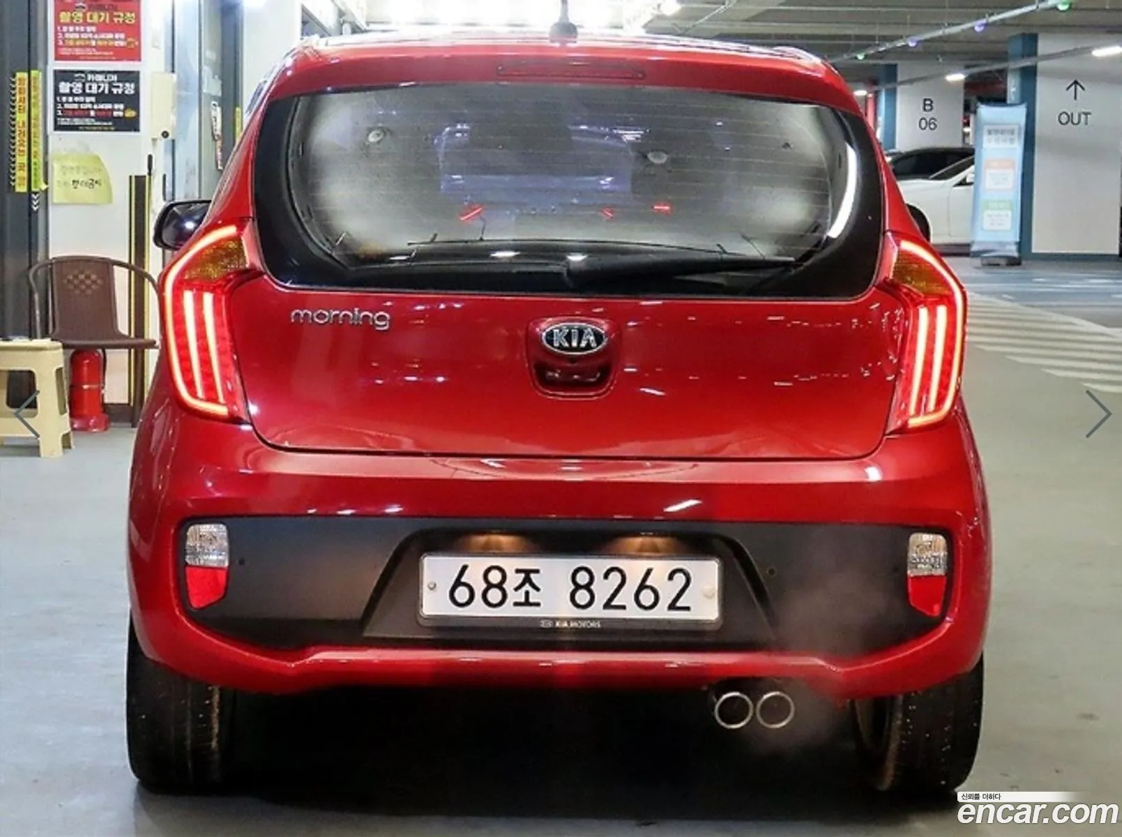 Kia Morning 2013 — 4
