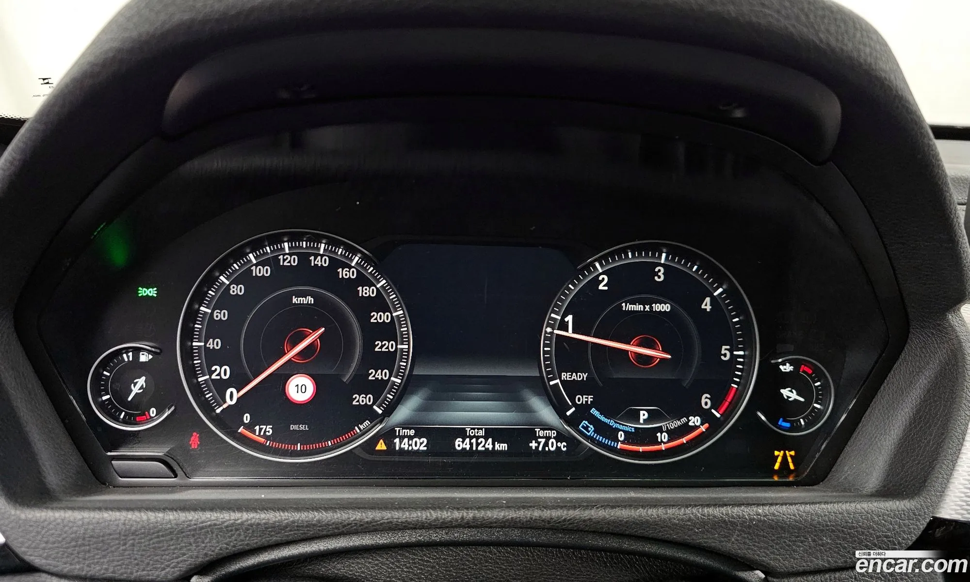 BMW 3 Series GT 2020 — 20
