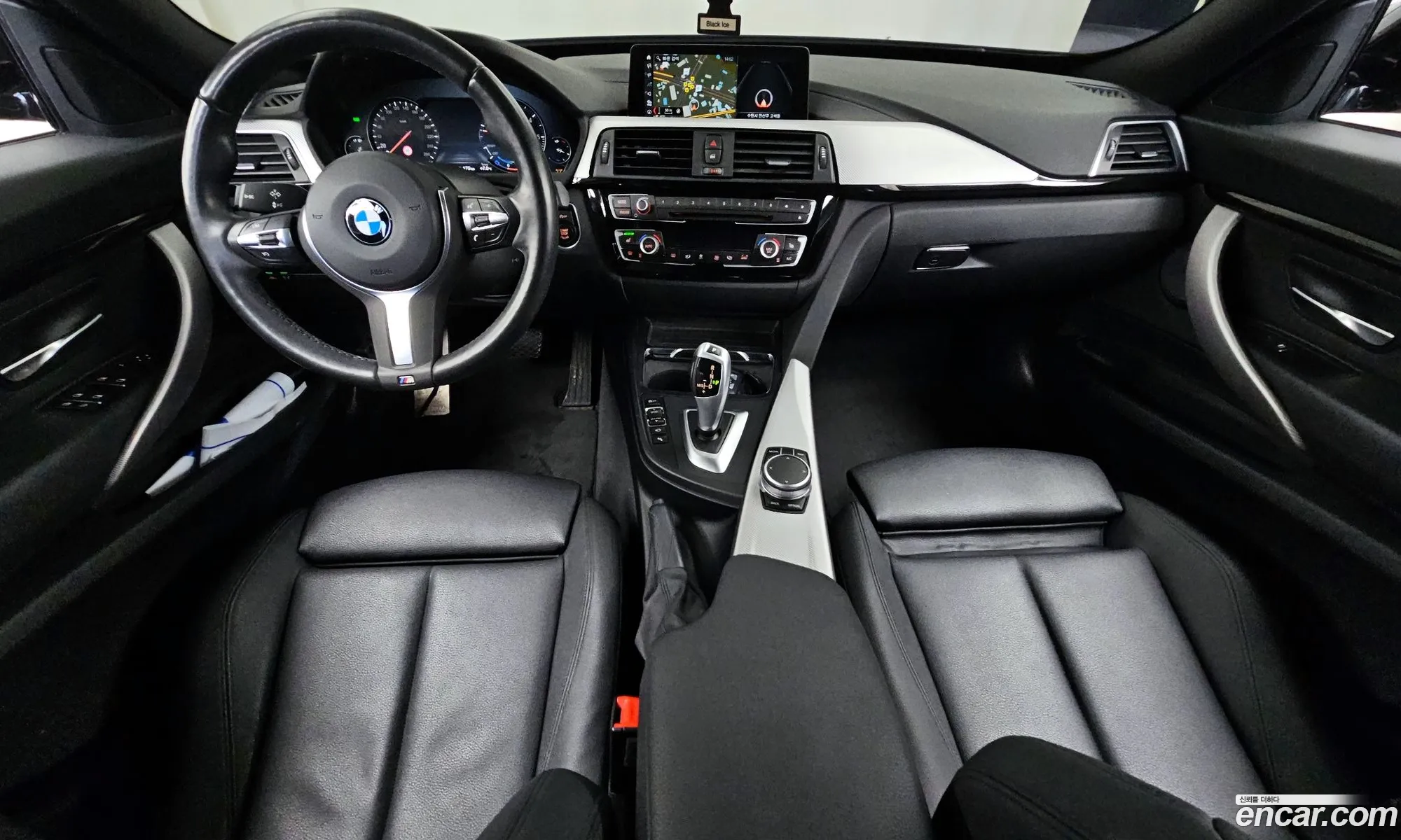 BMW 3 Series GT 2020 — 5