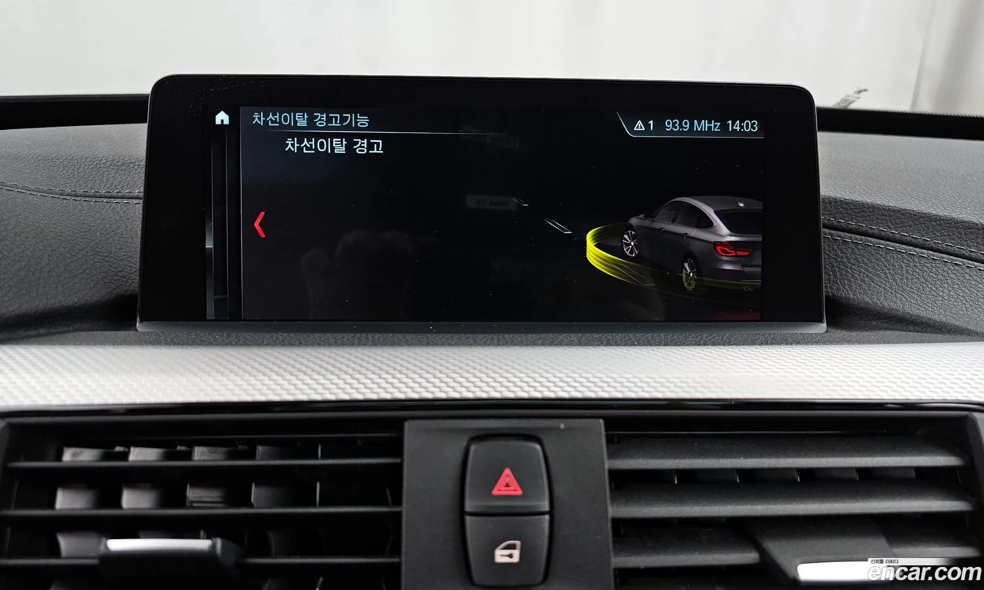 BMW 3 Series GT 2020 — 8