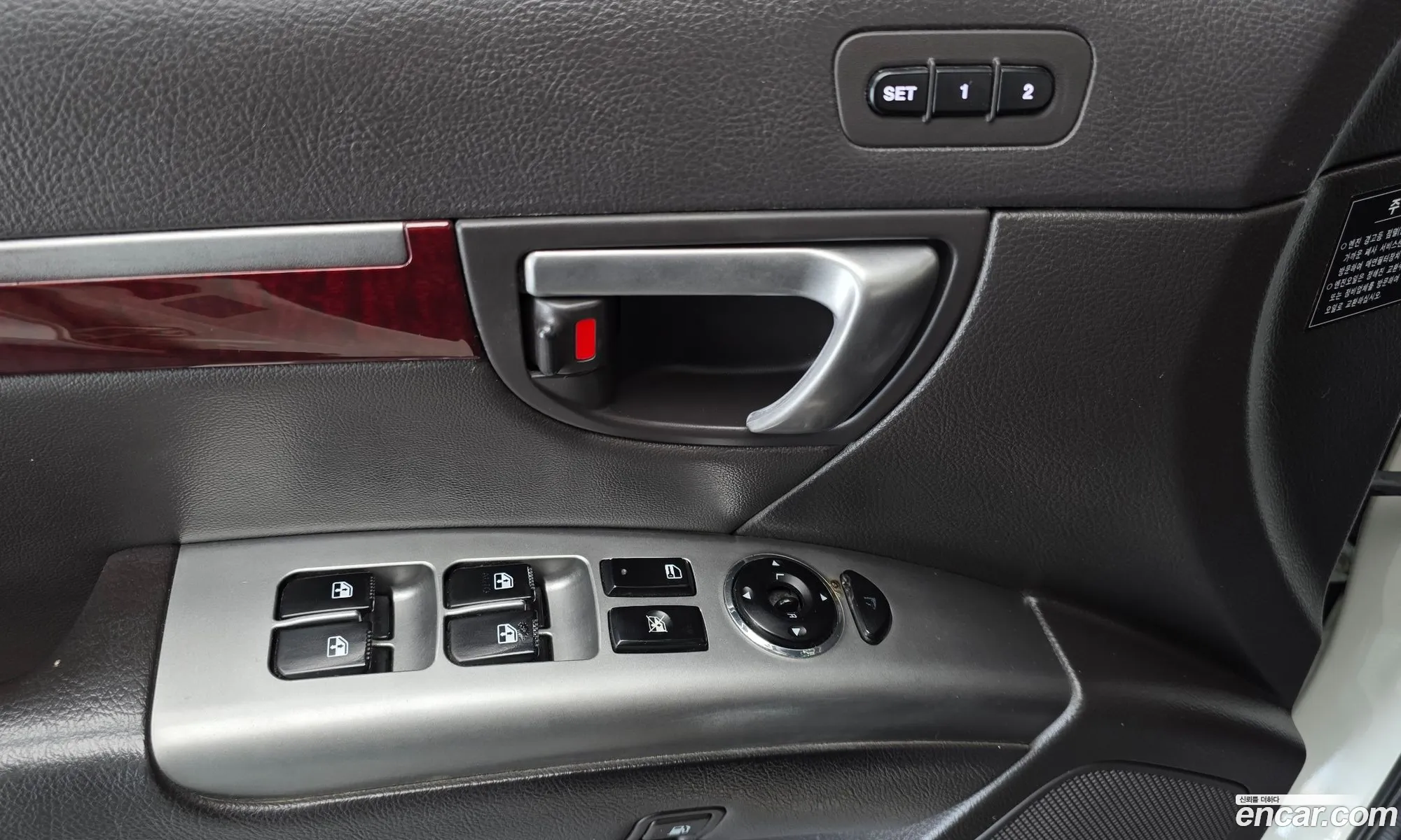 Hyundai Santa Fe CM 2011 — 12