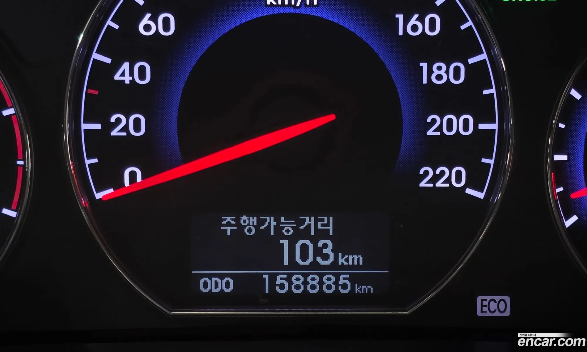 Hyundai Santa Fe CM 2011 — 14
