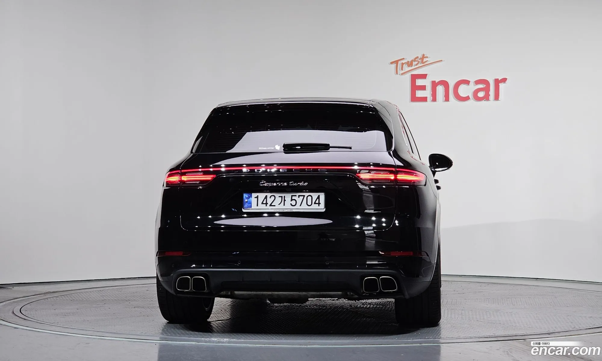 Porsche Cayenne 2023 WP1AF29Y4PDA33091 — 19