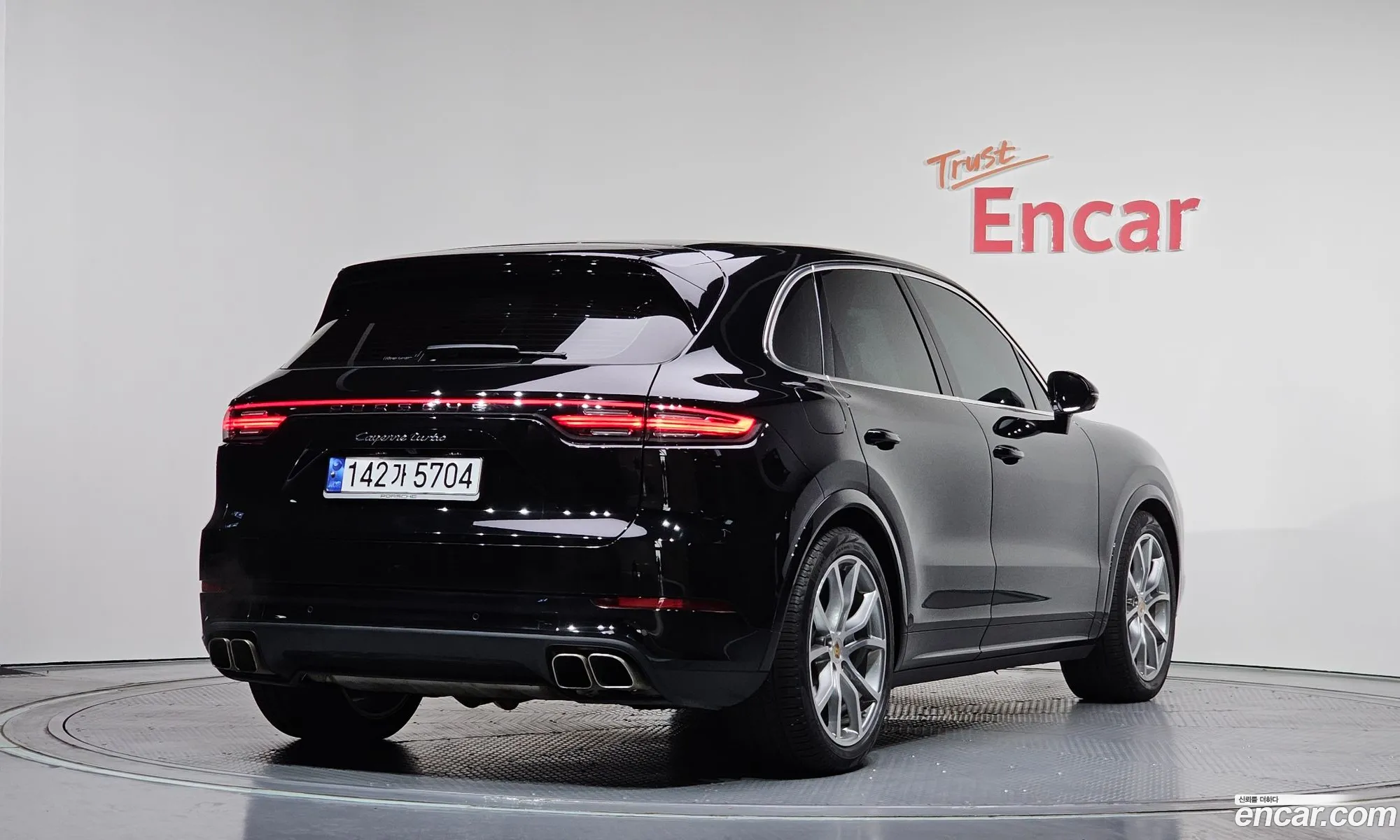 Porsche Cayenne 2023 WP1AF29Y4PDA33091 — 13