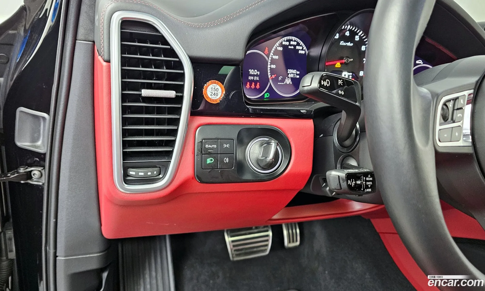 Porsche Cayenne 2023 WP1AF29Y4PDA33091 — 17
