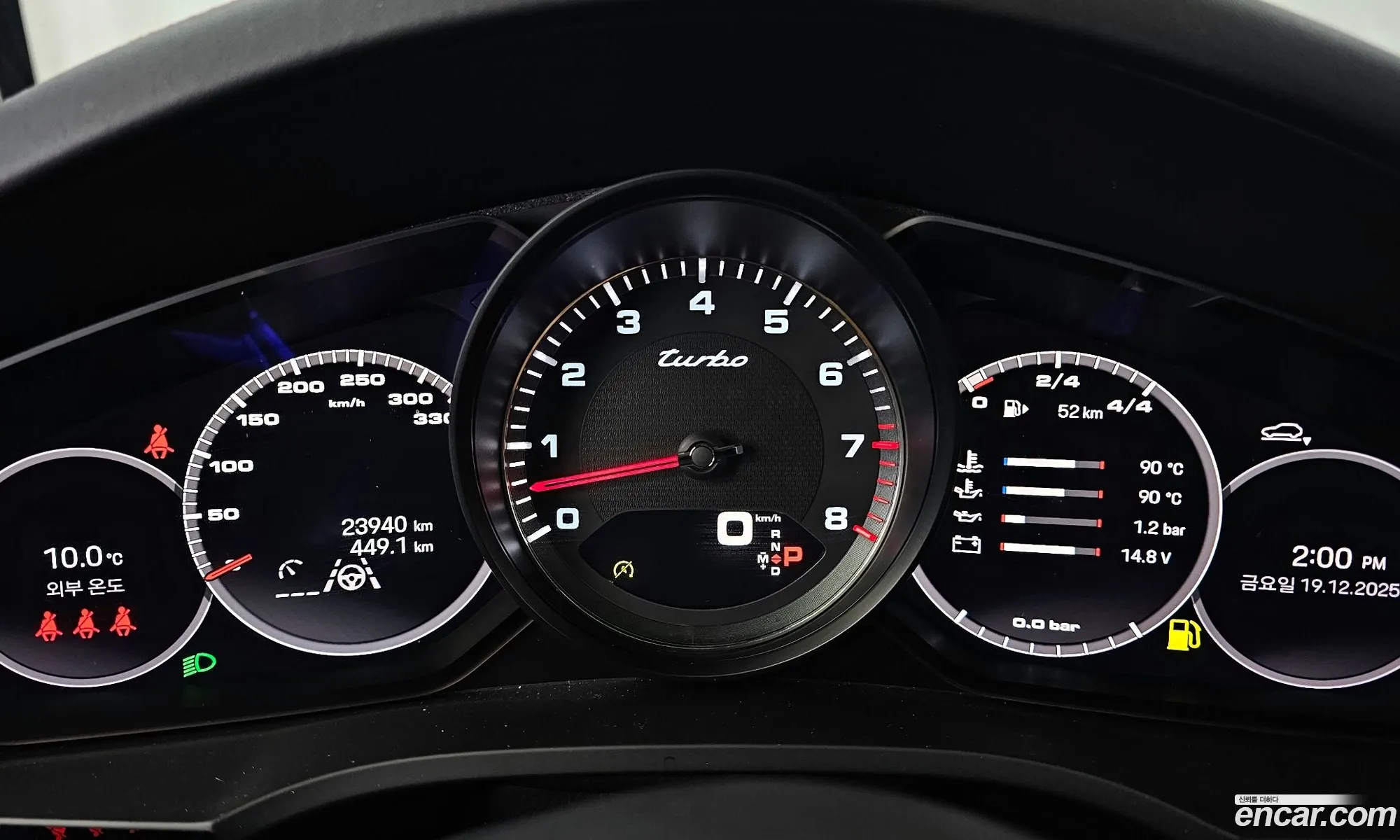 Porsche Cayenne 2023 WP1AF29Y4PDA33091 — 11
