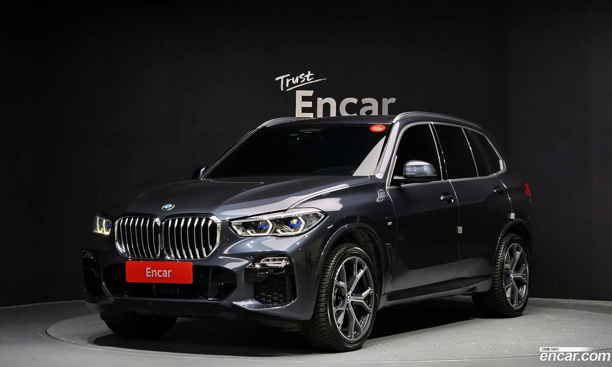 BMW X5 2020 — 14