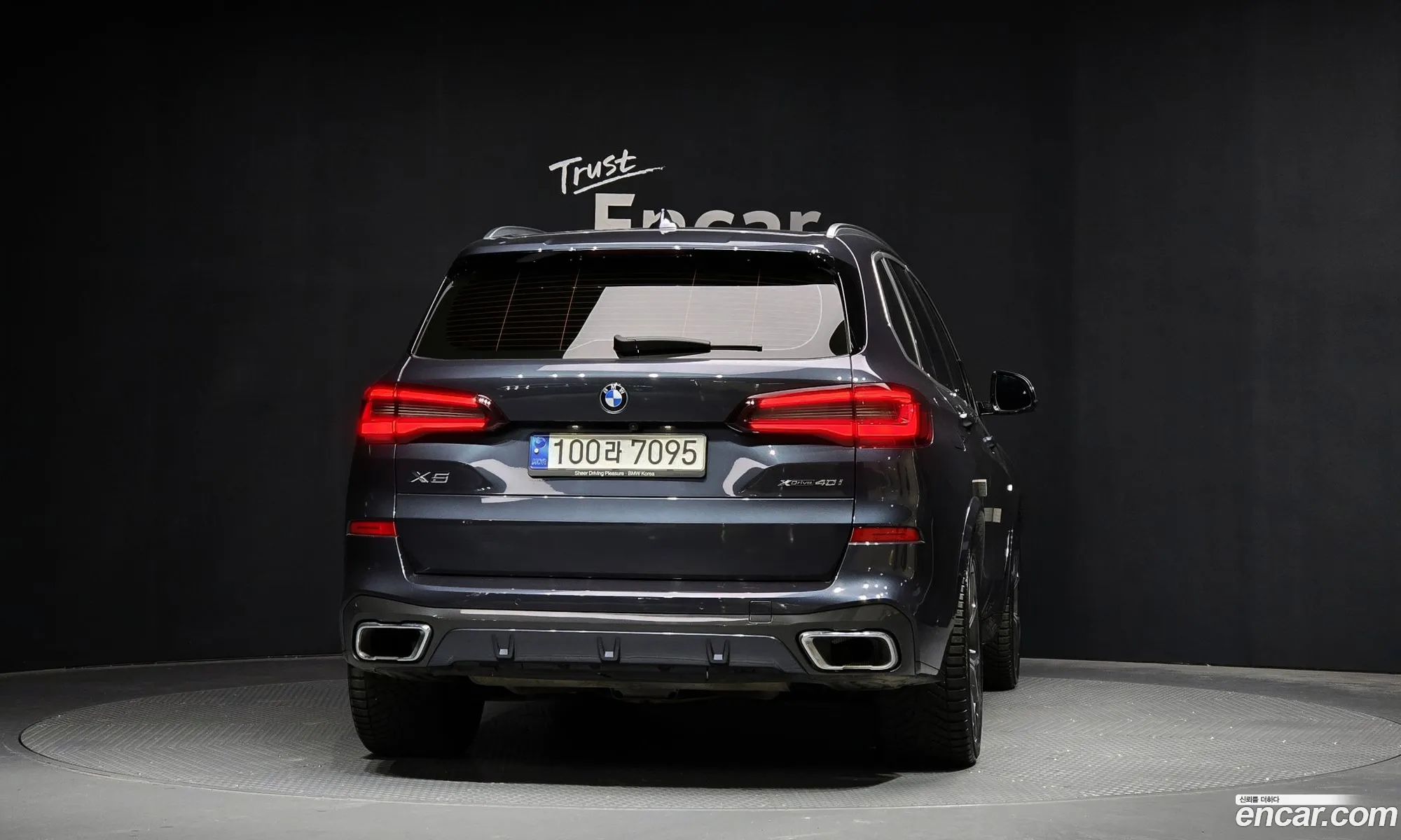 BMW X5 2020 — 18