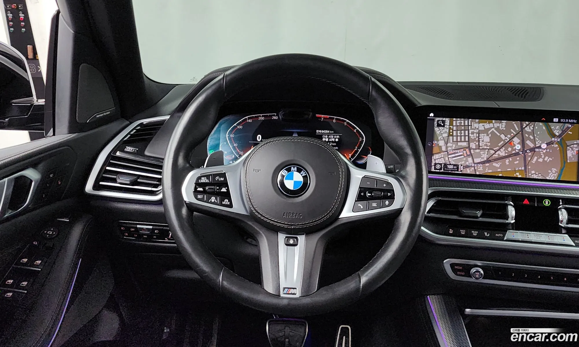 BMW X5 2020 — 5