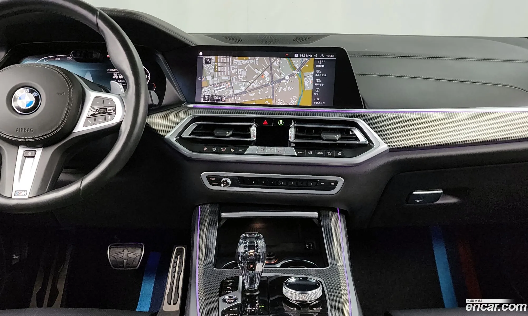 BMW X5 2020 — 15