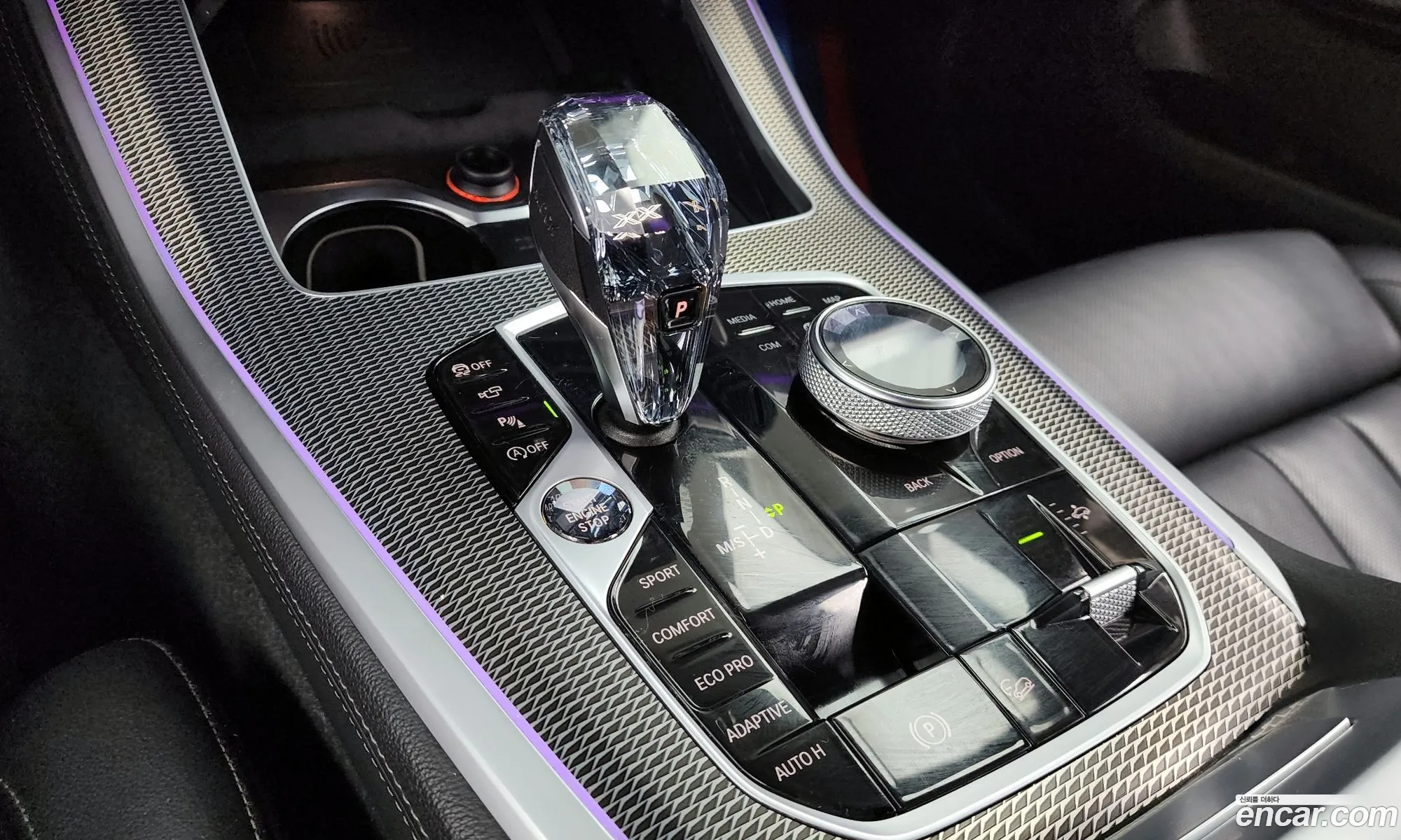 BMW X5 2020 — 3