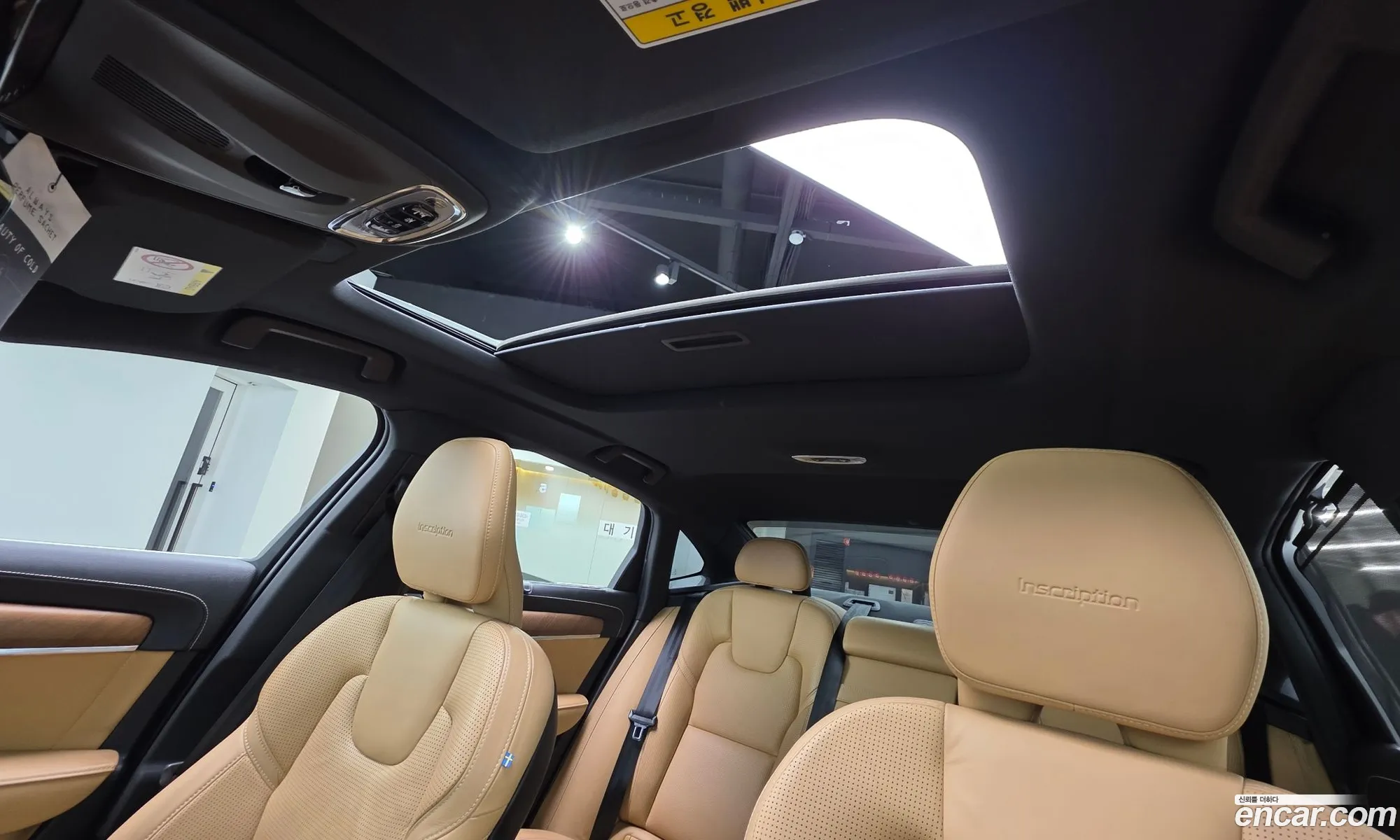 Volvo S90 2019 — 3