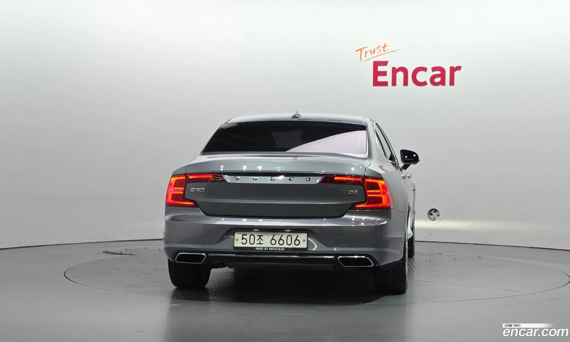 Volvo S90 2019 — 8