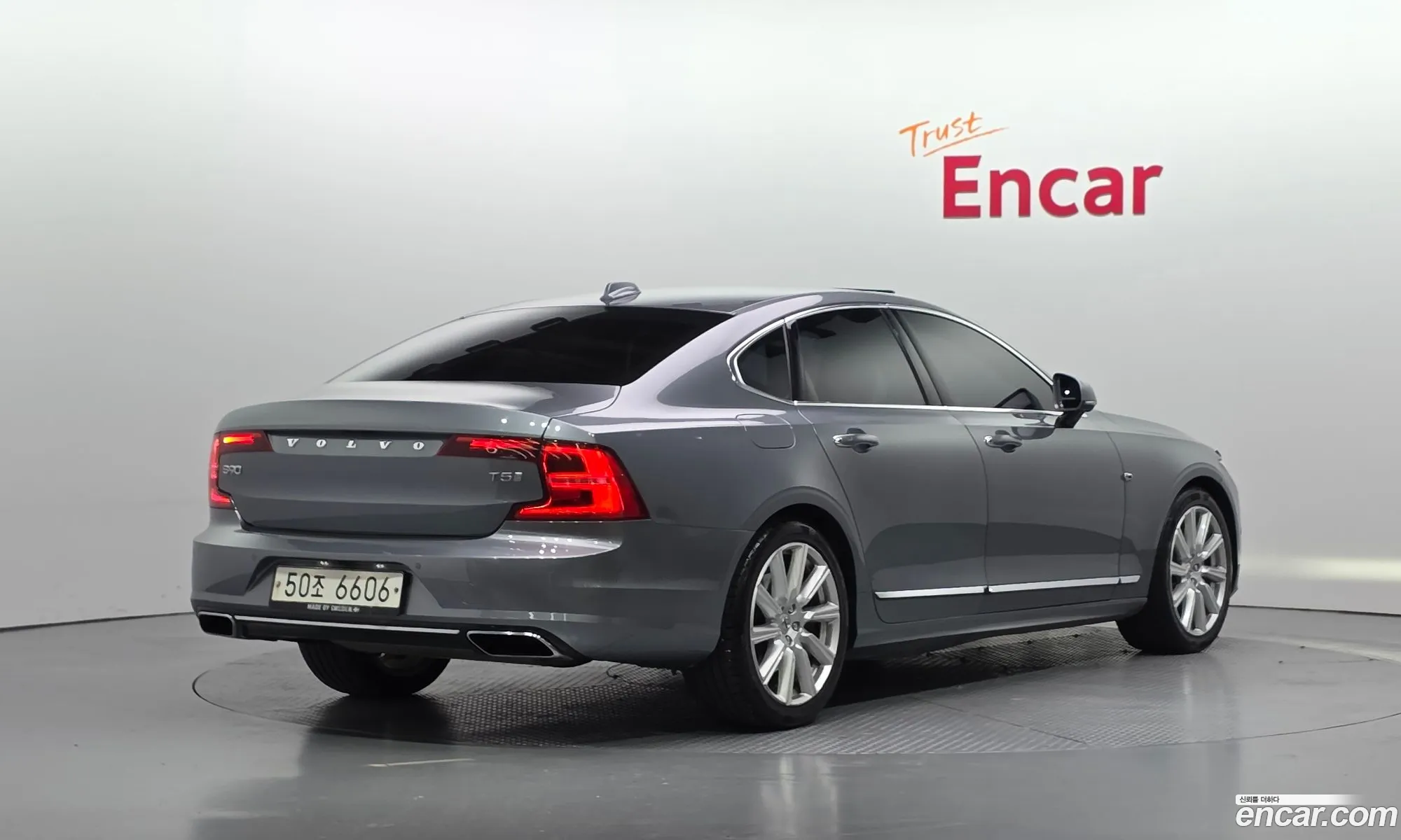 Volvo S90 2019 — 6