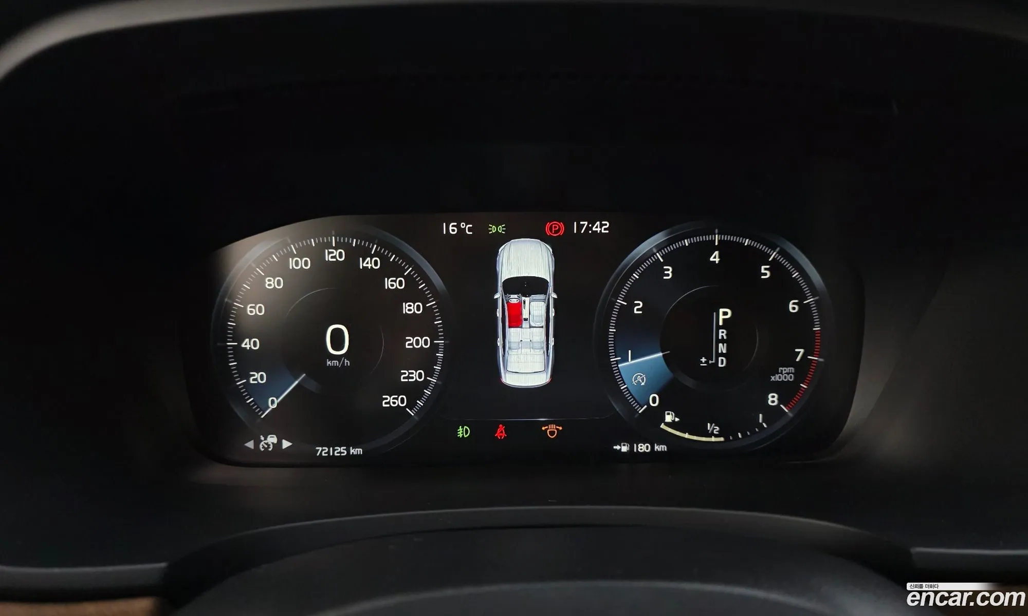 Volvo S90 2019 — 18