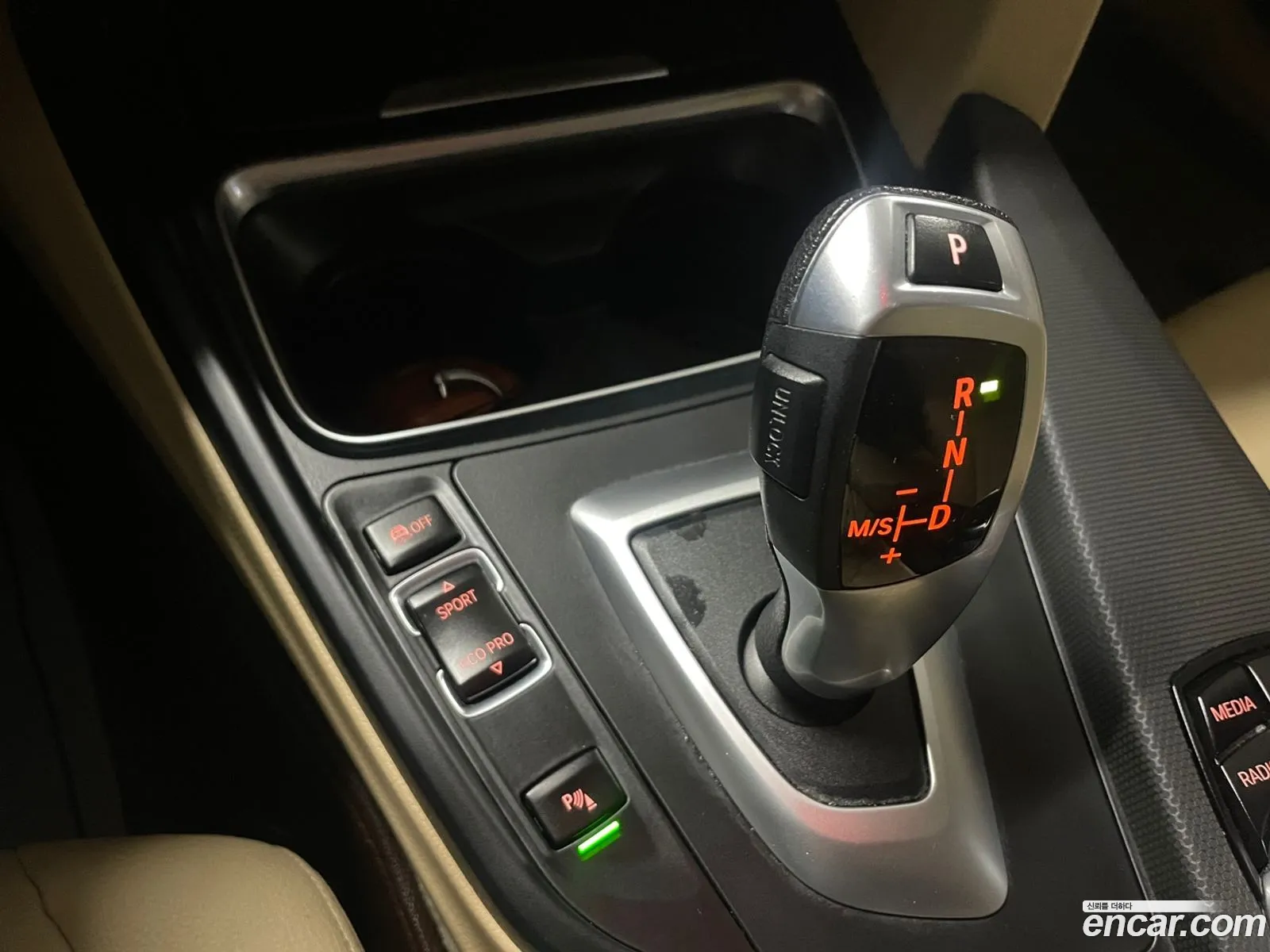BMW 3 Series 2015 — 10