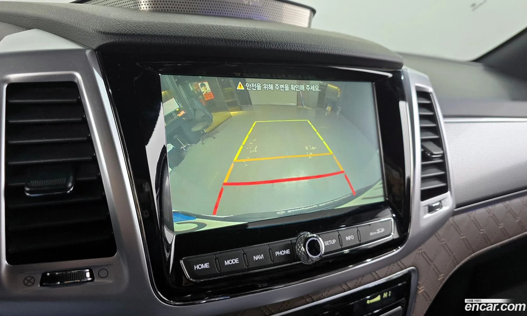 KG Mobility (SsangYong) Rexton 2021 — 12