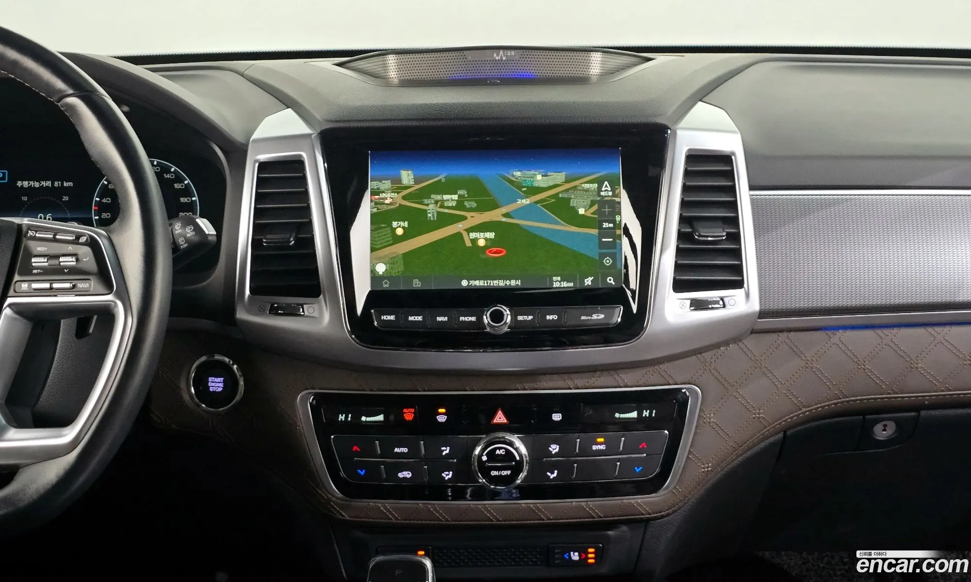 KG Mobility (SsangYong) Rexton 2021 — 15
