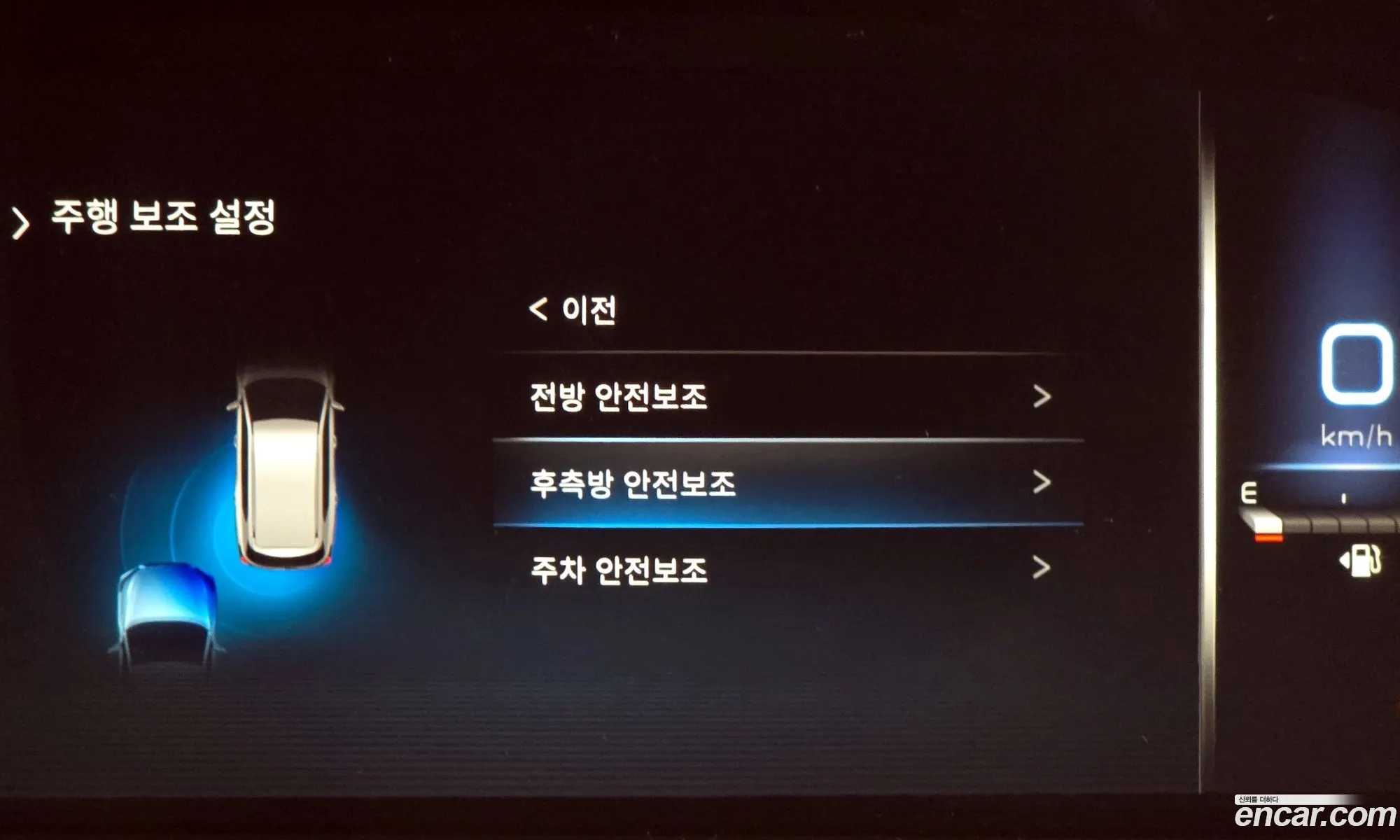 KG Mobility (SsangYong) Rexton 2021 — 10