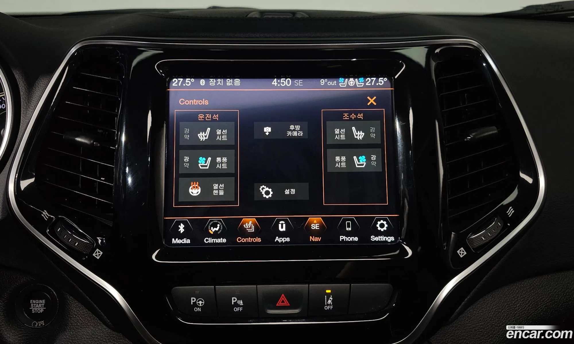 Jeep Cherokee 2021 1C4PJMDB9MD129450 — 6