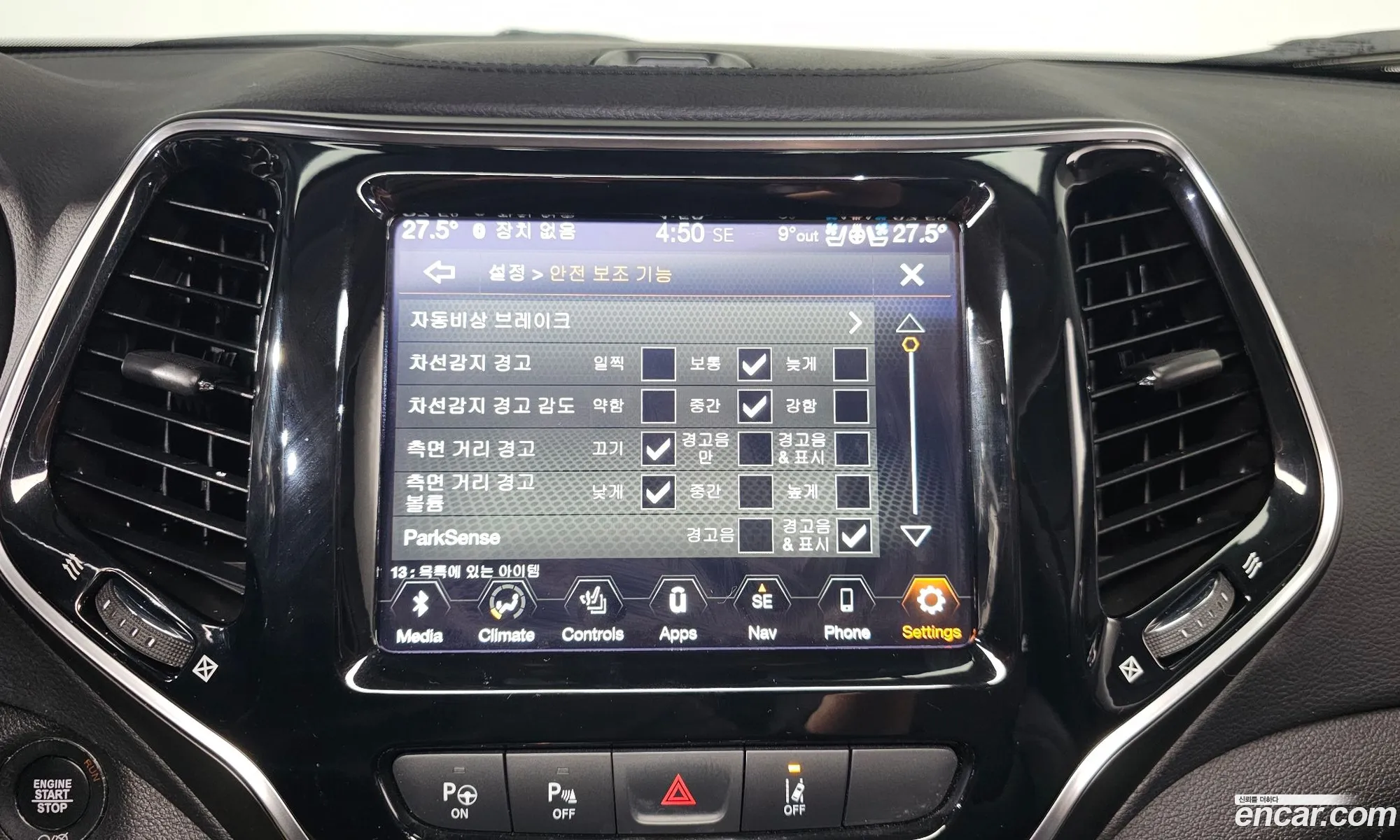 Jeep Cherokee 2021 1C4PJMDB9MD129450 — 3