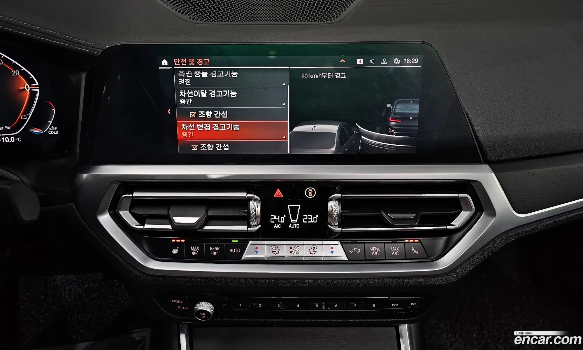 BMW 3 Series 2021 — 7