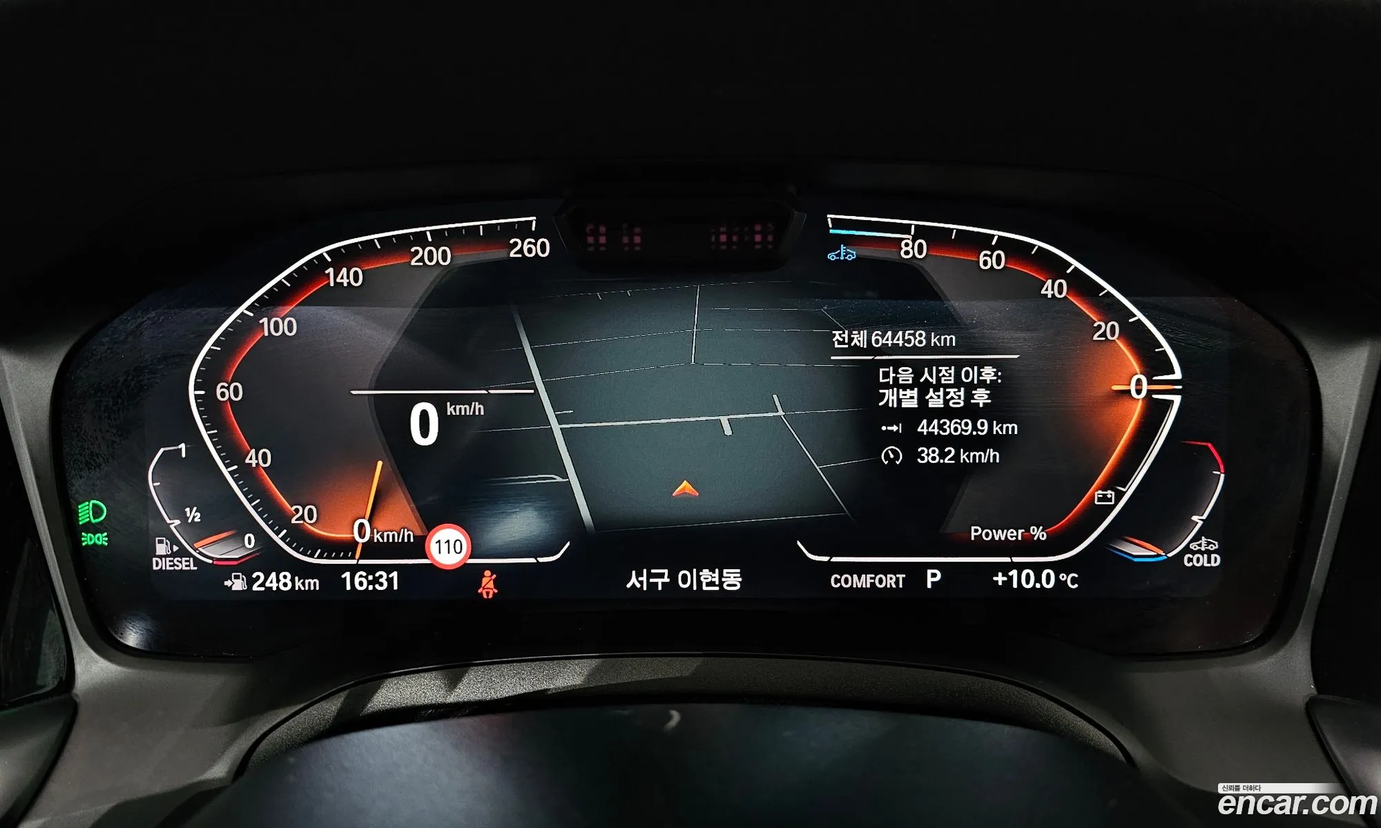 BMW 3 Series 2021 — 15