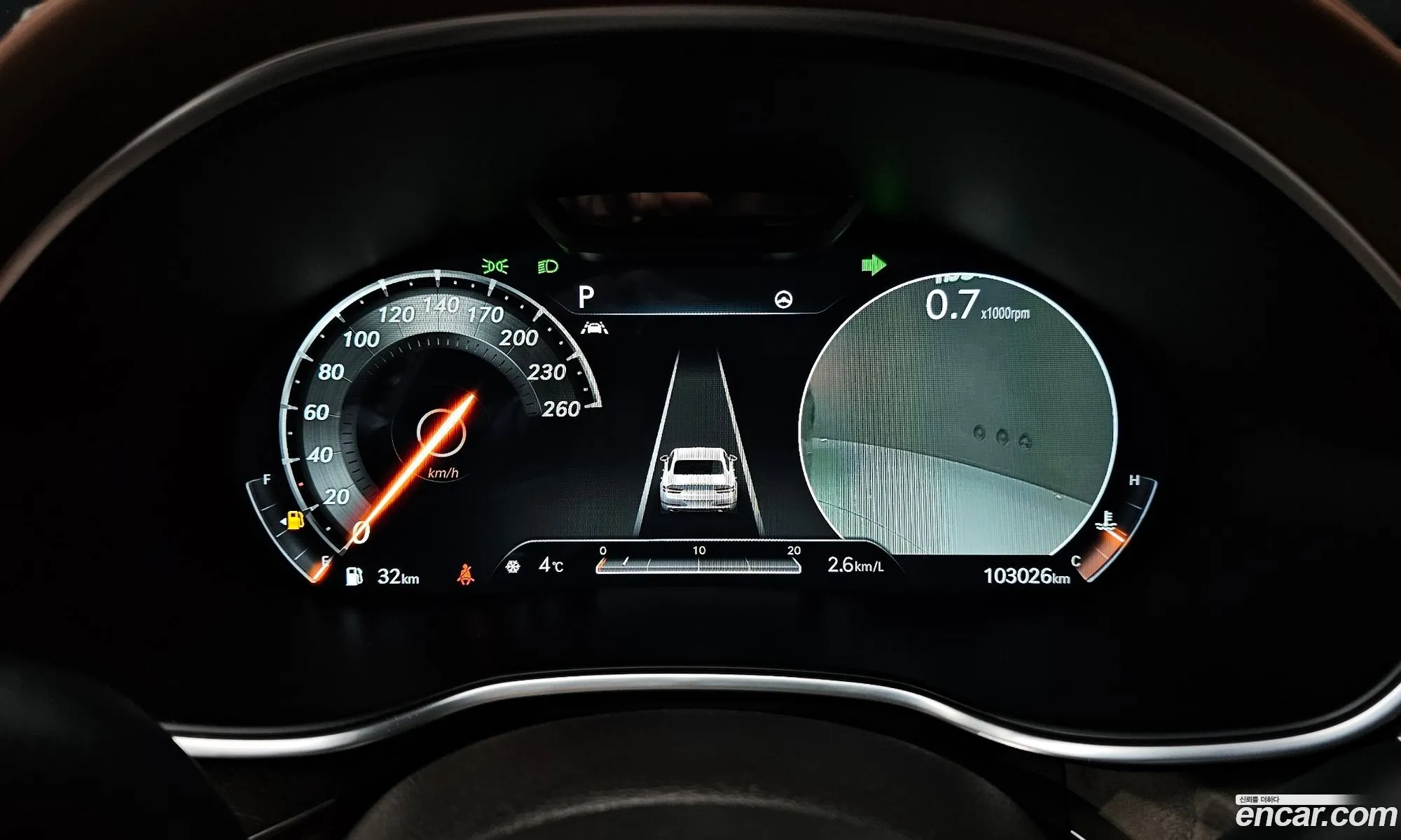 Genesis G80 2020 KMTGB41CDMU043024 — 14