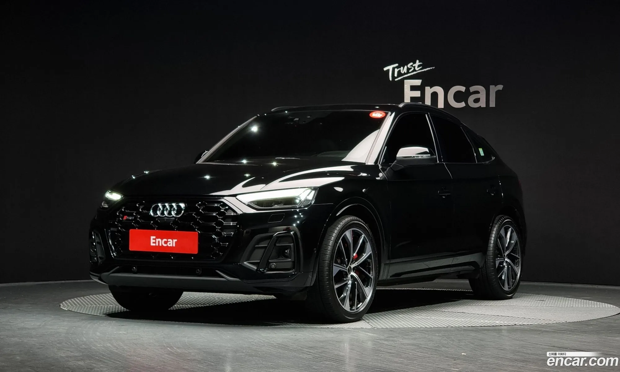 Audi SQ5 2023 WAUZZZFY111111111 — 12