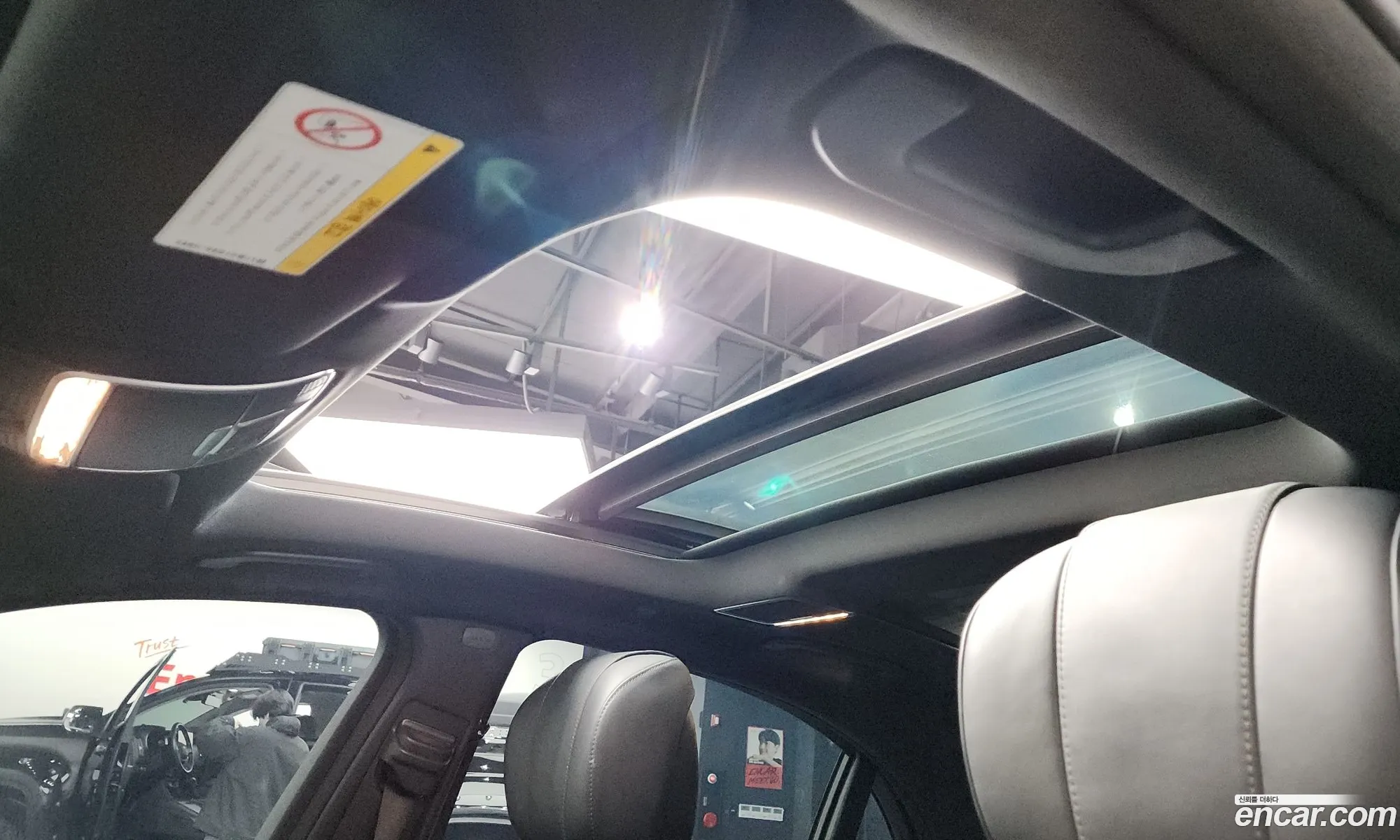 Mercedes-Benz S-Class W222 2019 — 3