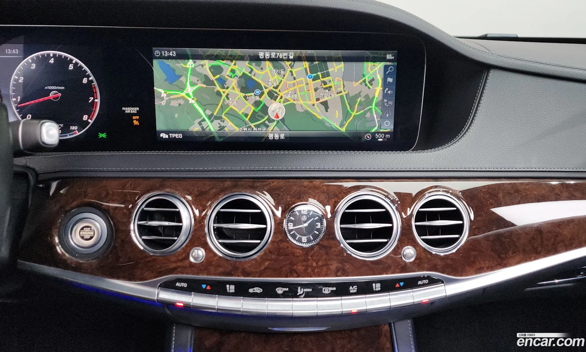 Mercedes-Benz S-Class W222 2019 — 12