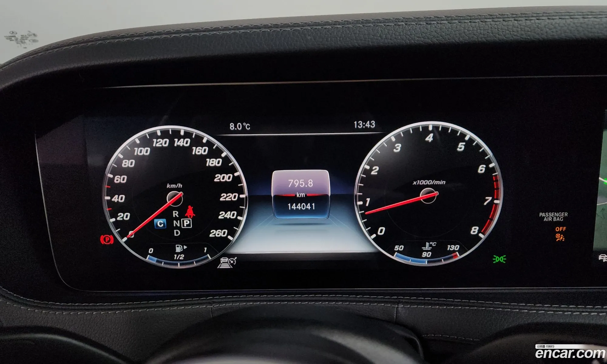 Mercedes-Benz S-Class W222 2019 — 7