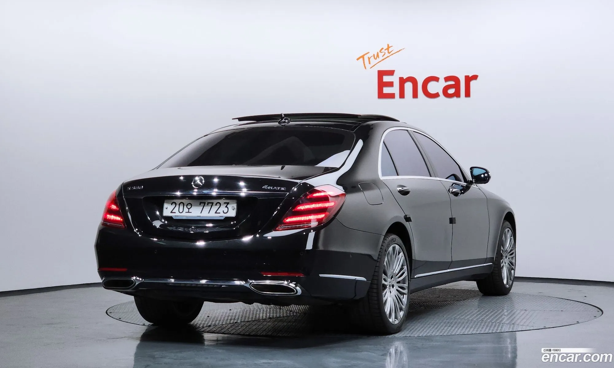 Mercedes-Benz S-Class W222 2019 — 13