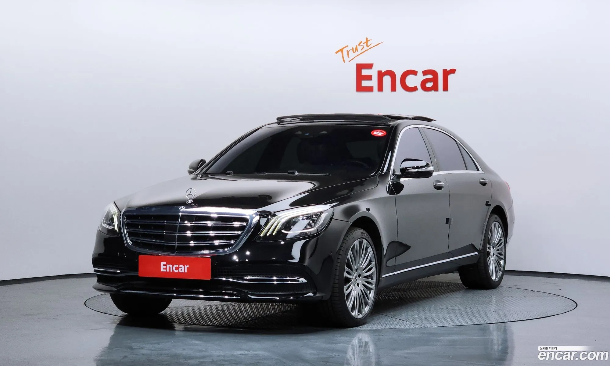 Mercedes-Benz S-Class W222 2019 — 8
